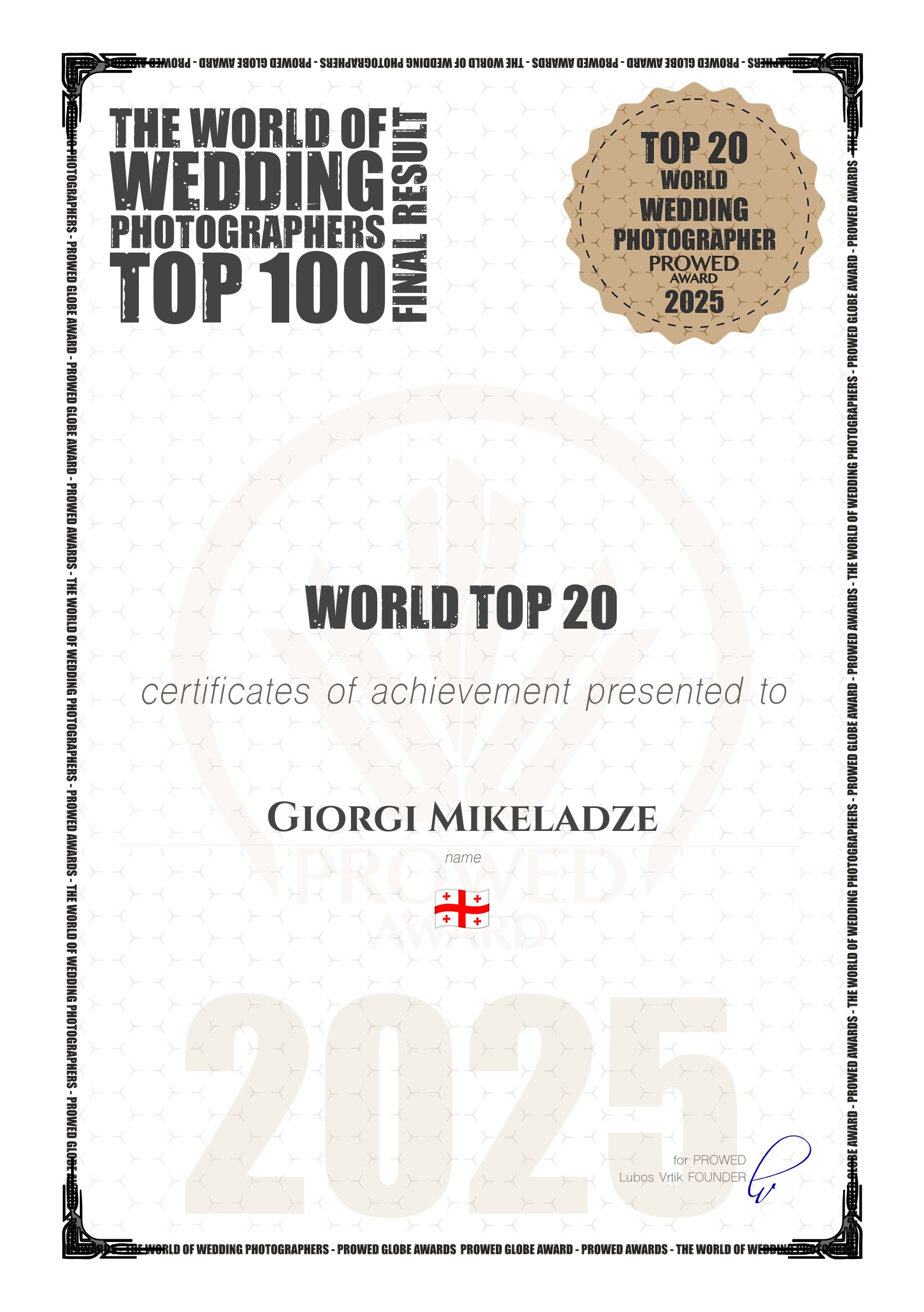 certificate_top_1711444463660291ef9cccd.jpeg