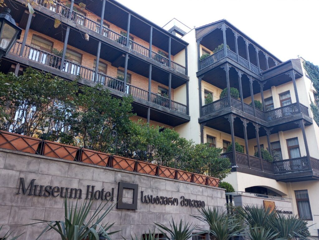 Museum Hotel